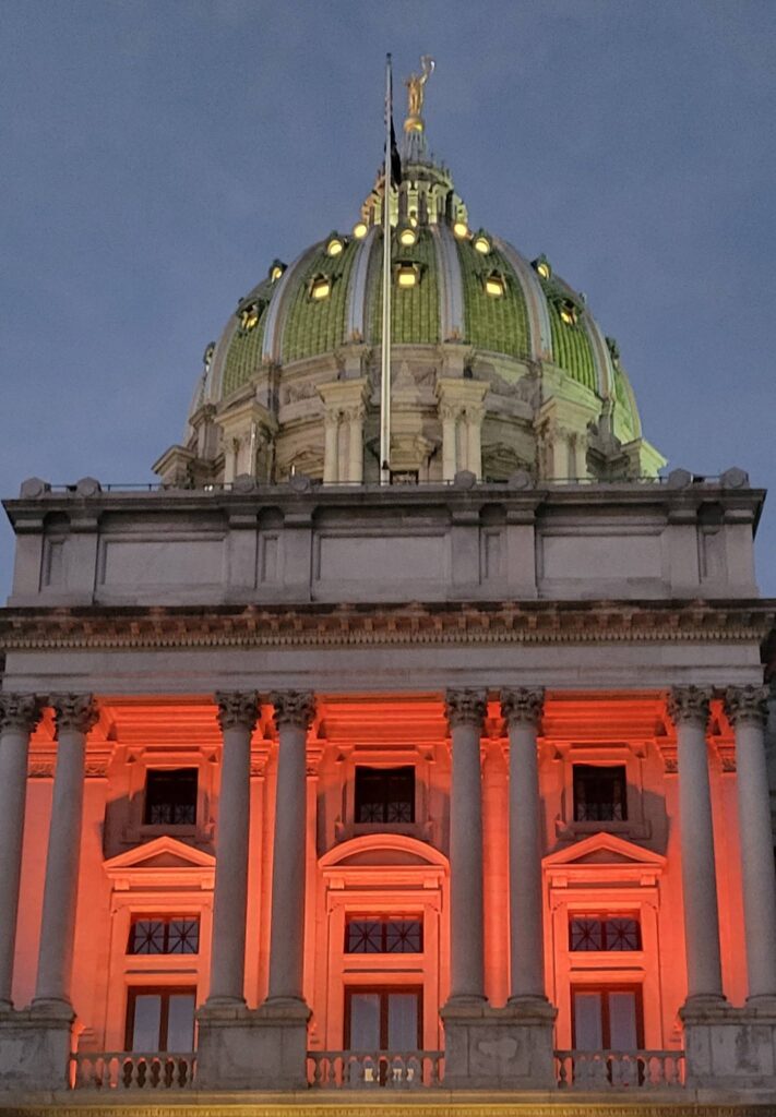 Pennsylvania State Capitol Complex, Pennsylvania